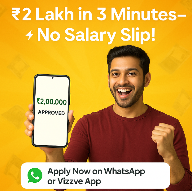 ₹2 Lakh Loan in 3 Minutes – No Salary Slip Needed | Apply on Vizzve Now